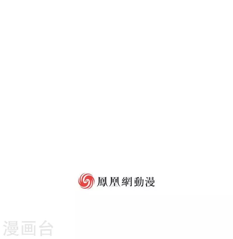 最终话下-第76话