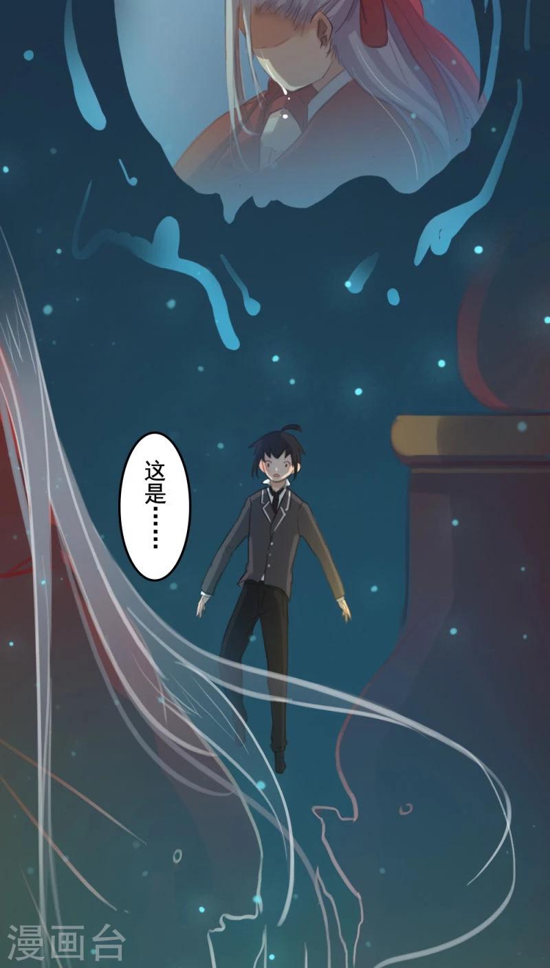 第5话上-第10话