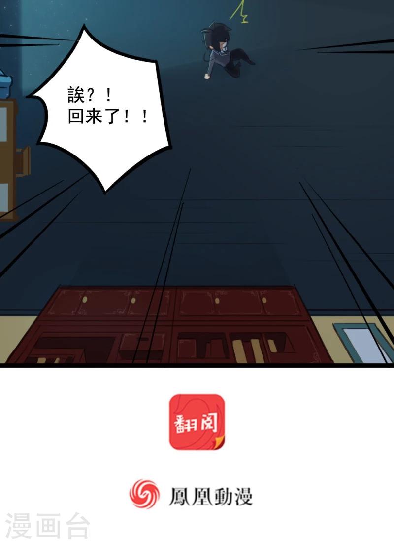 第5话上-第10话