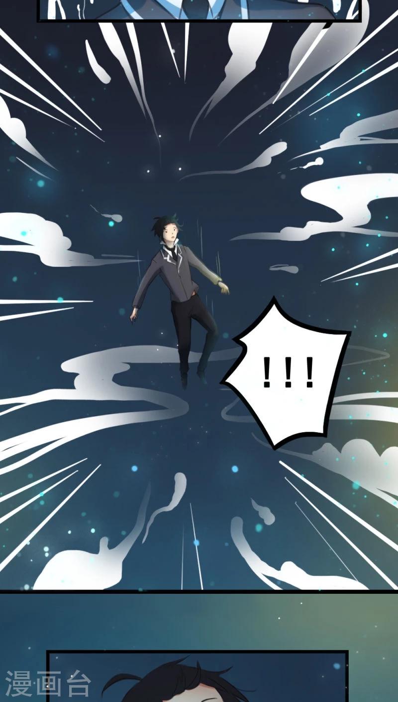 第5话上-第10话