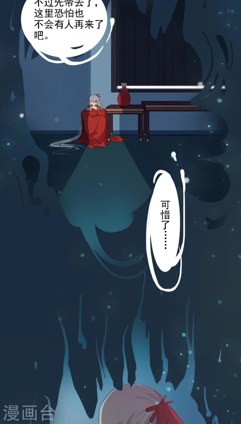 第5话上-第10话