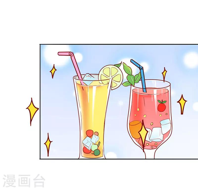 第二部第25话 我会帮你的-第124话
