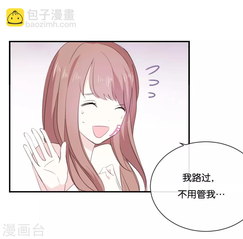 第2话 这下头条有了!-第2话