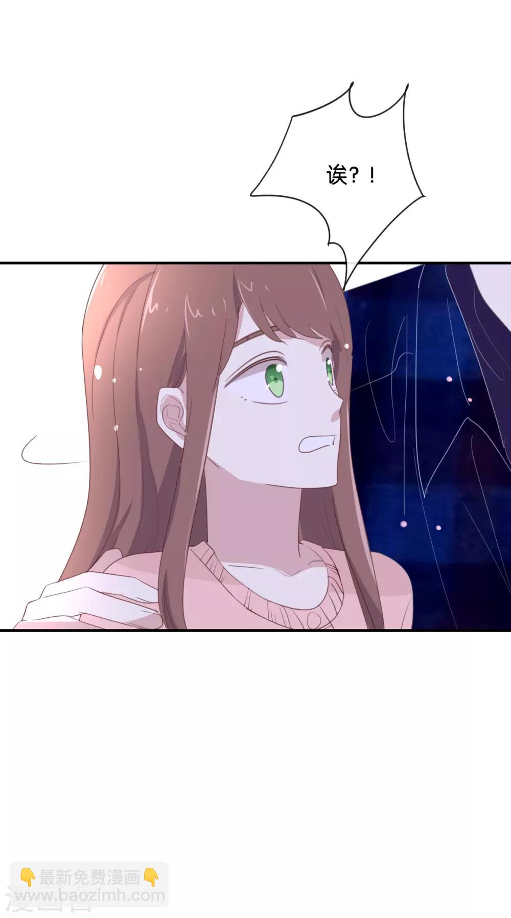 第104话 她不是女主角?-第104话