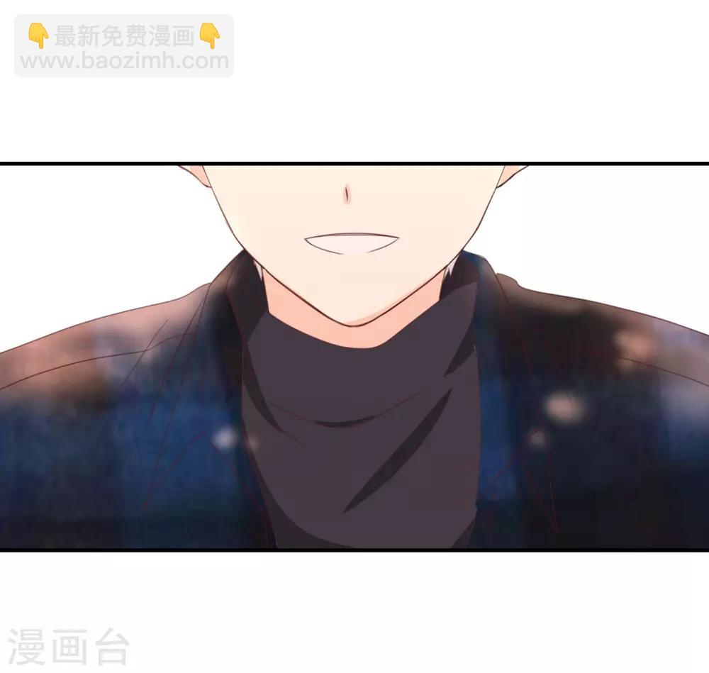 第108话 我不准!-第108话