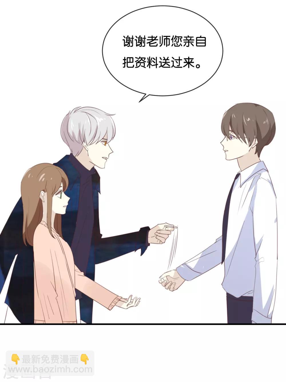 第108话 我不准!-第108话