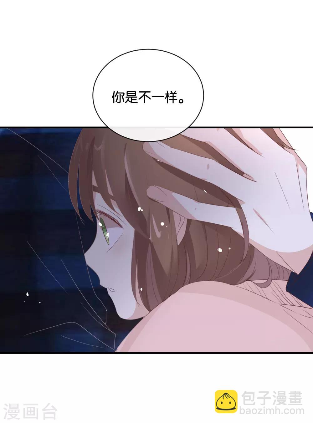 第108话 我不准!-第108话