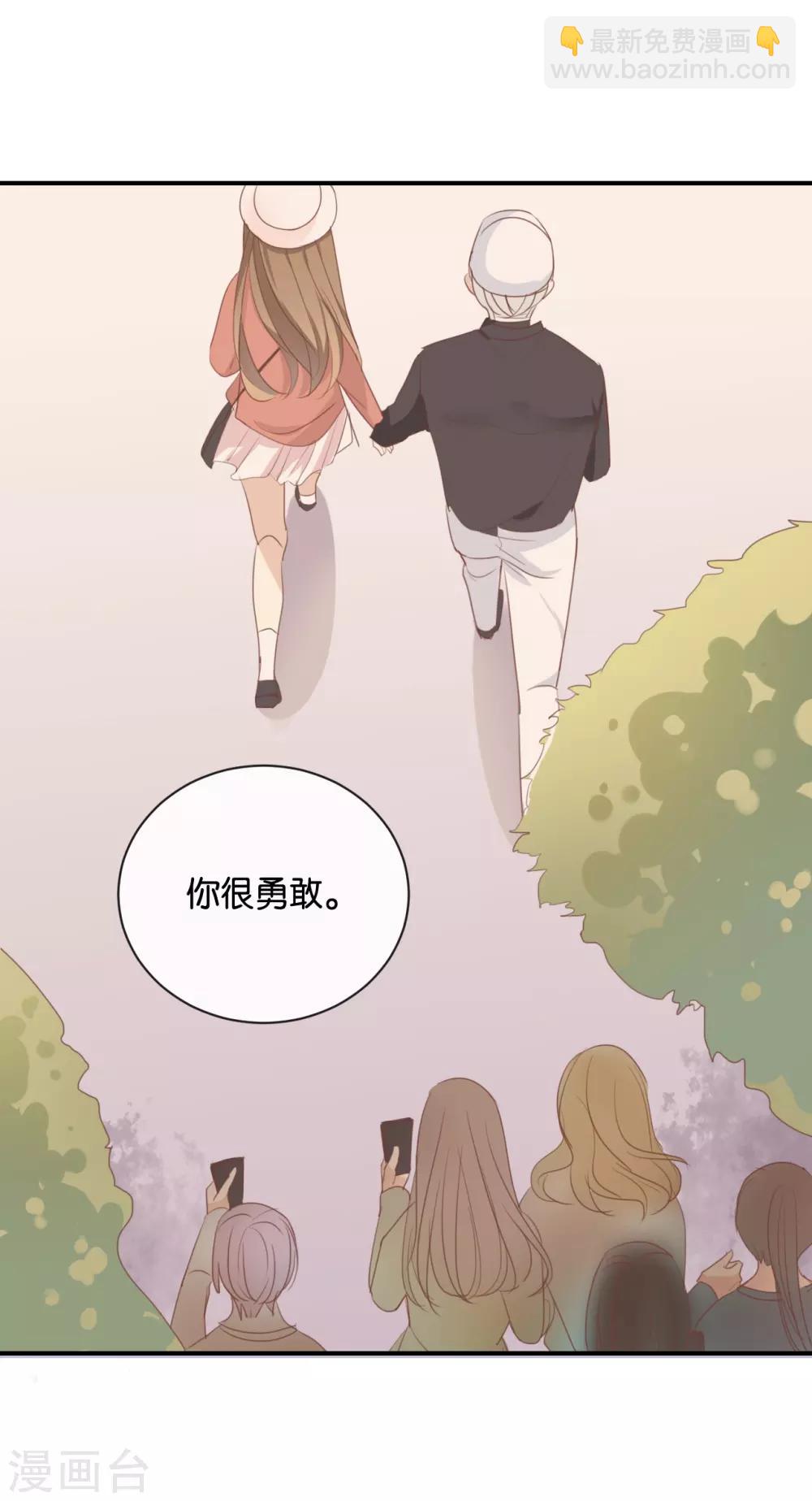 第108话 我不准!-第108话