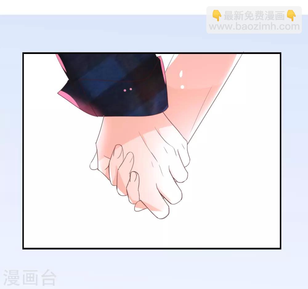 第110话 小气！-第110话