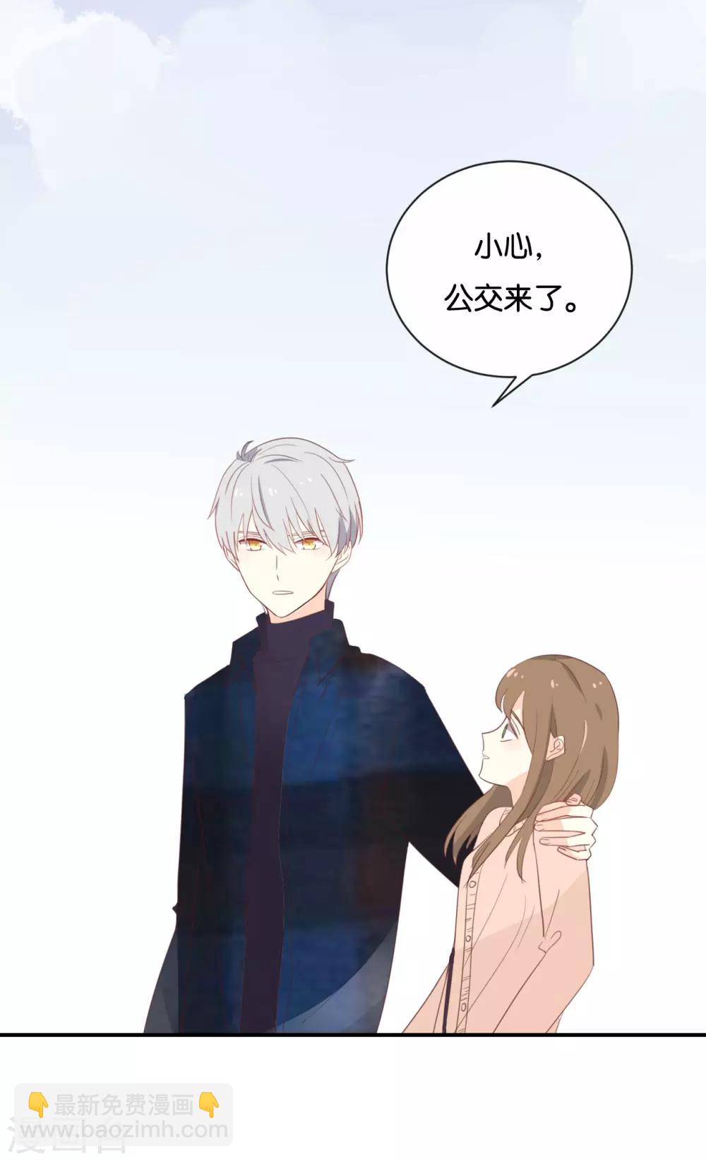 第110话 小气！-第110话