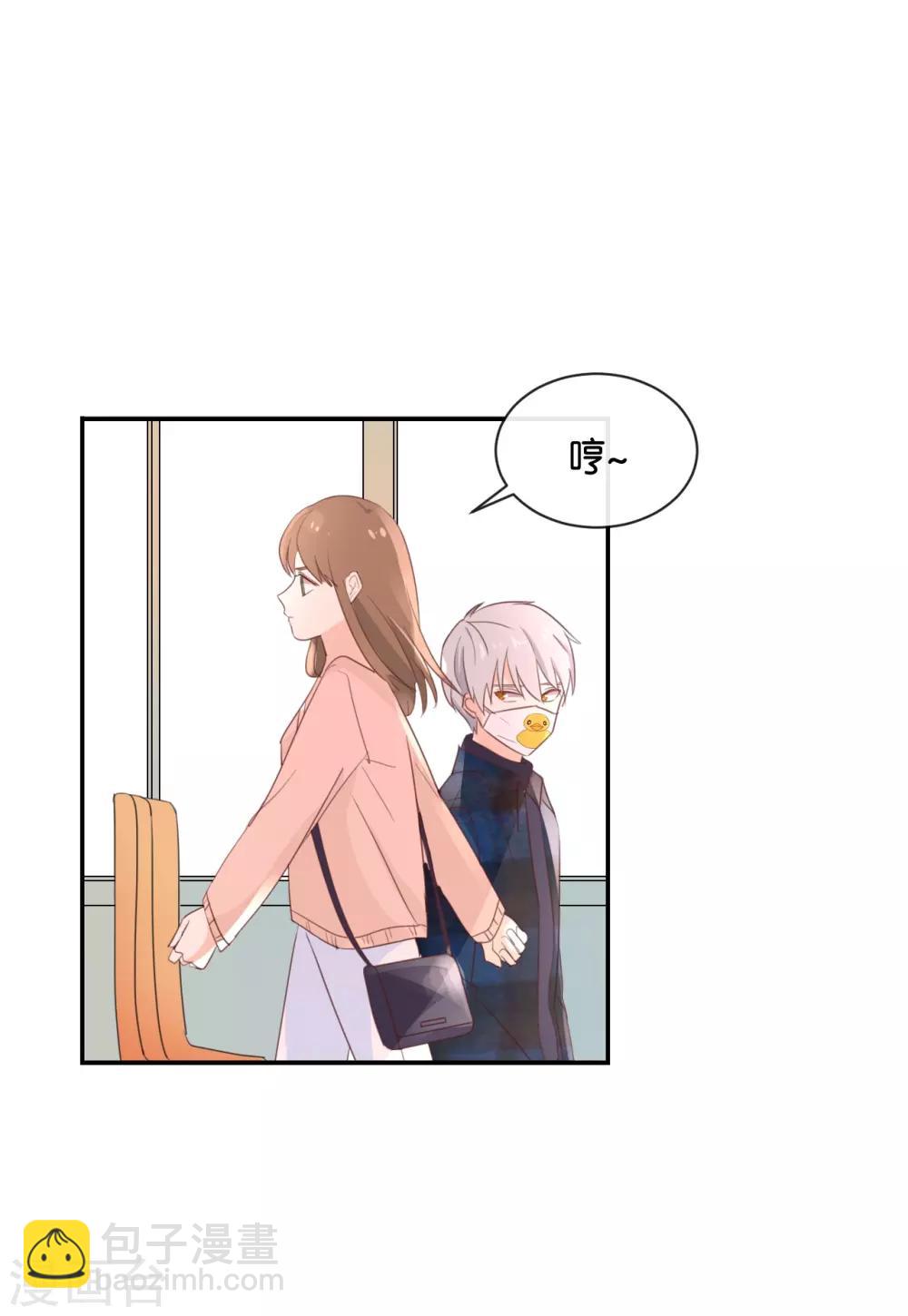 第110话 小气！-第110话
