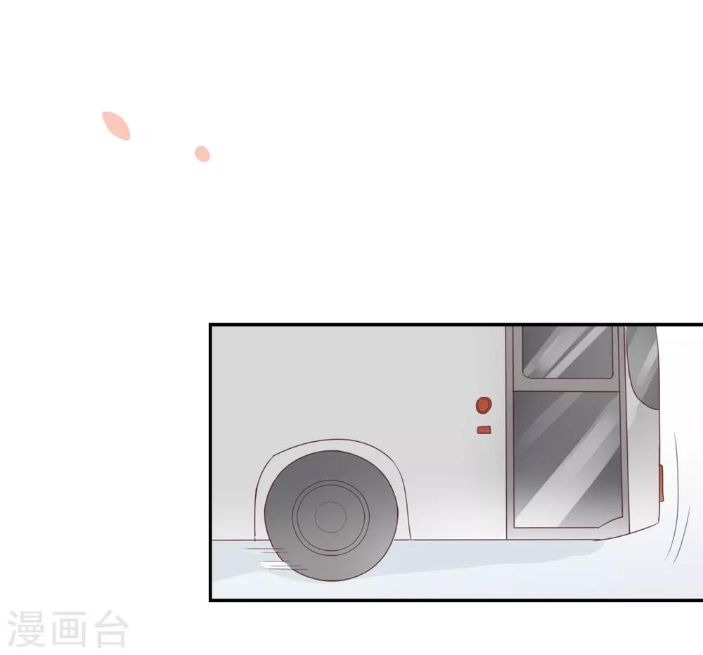第110话 小气！-第110话
