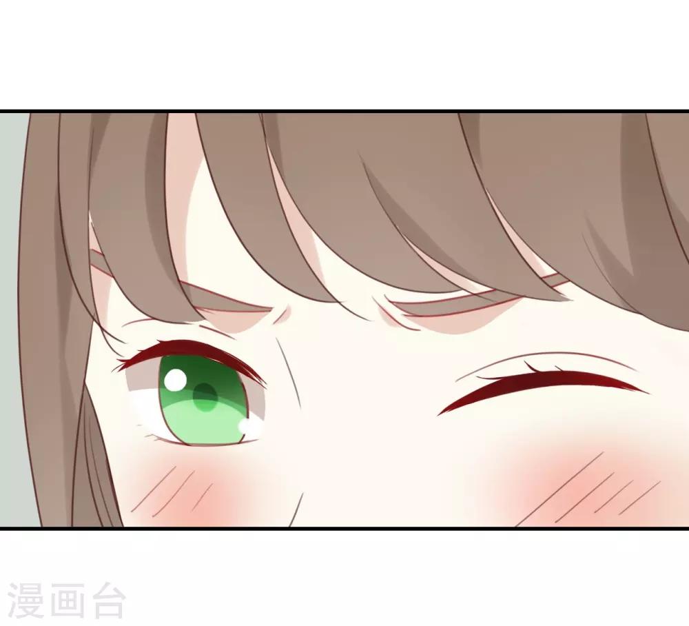 第12话 青梅竹马?破镜重圆?-第12话