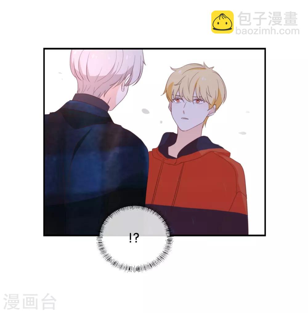 第112话 你清醒一点!-第112话