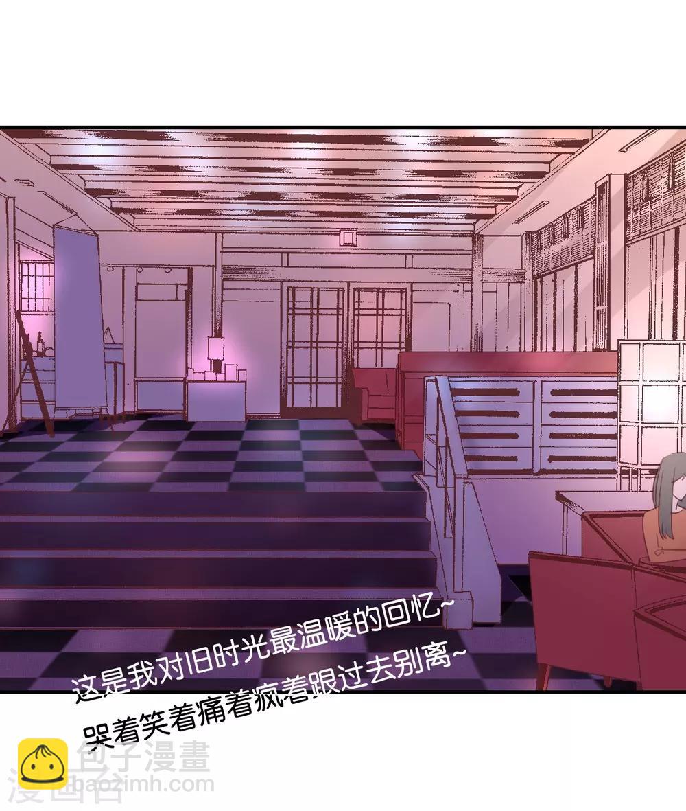 第114话 随他去吧-第114话