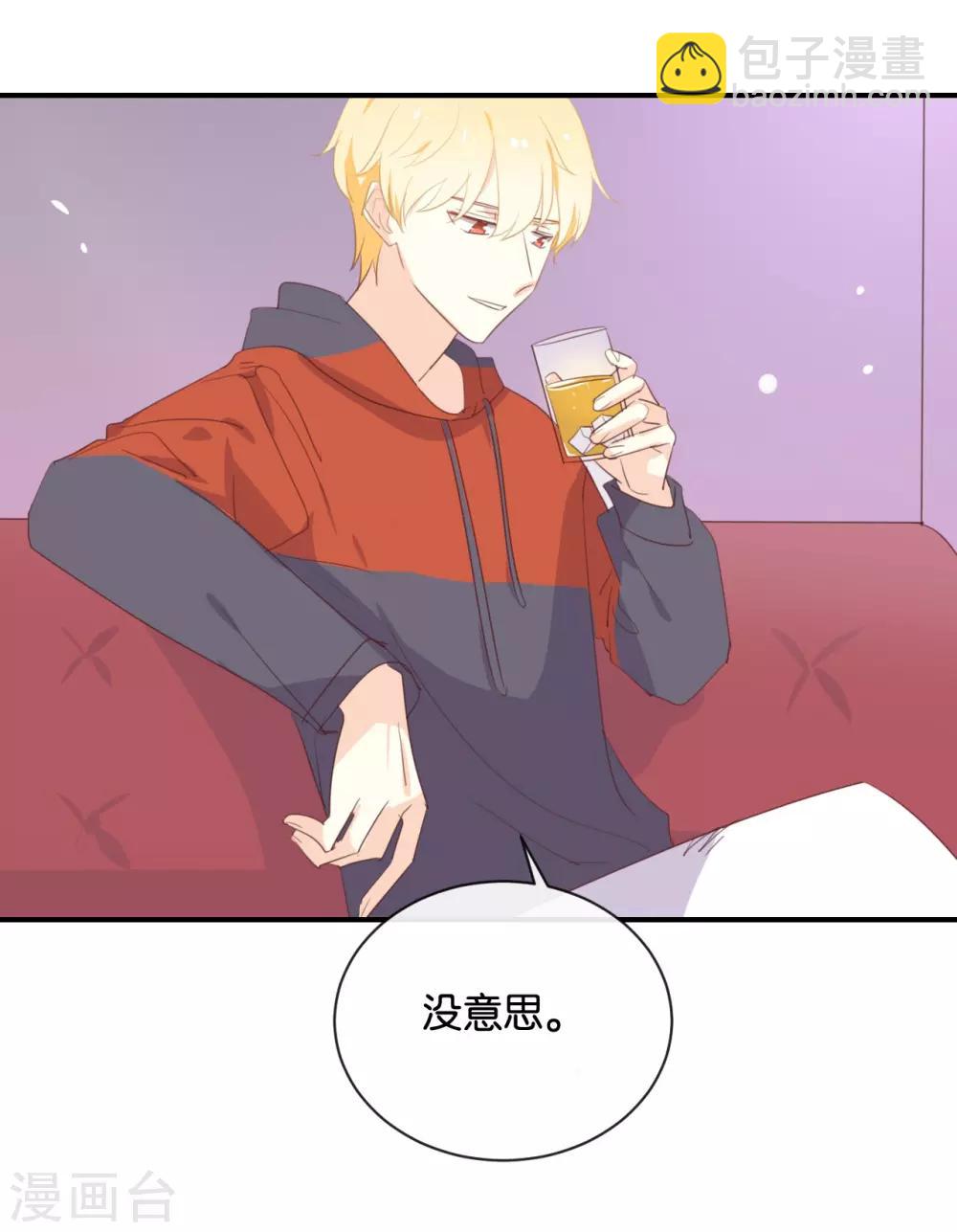 第114话 随他去吧-第114话