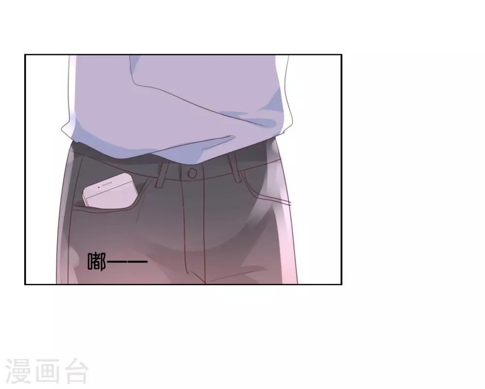 第116话 唯一的办法-第116话