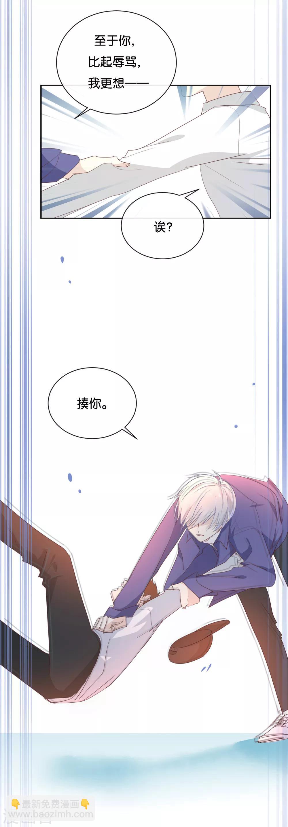 第120话 这两人与我何干?-第120话