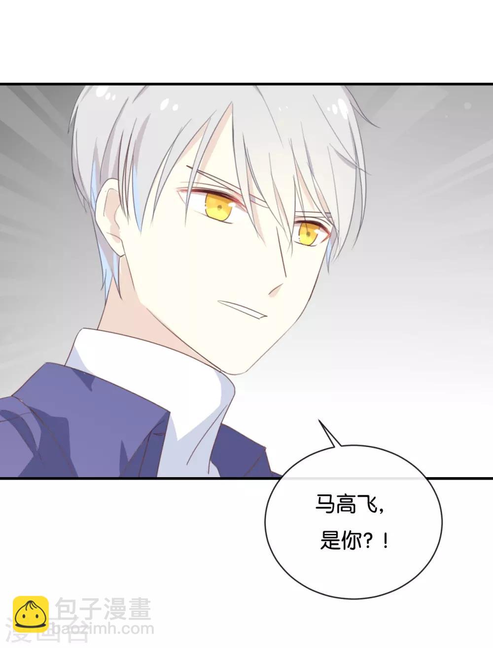 第120话 这两人与我何干?-第120话
