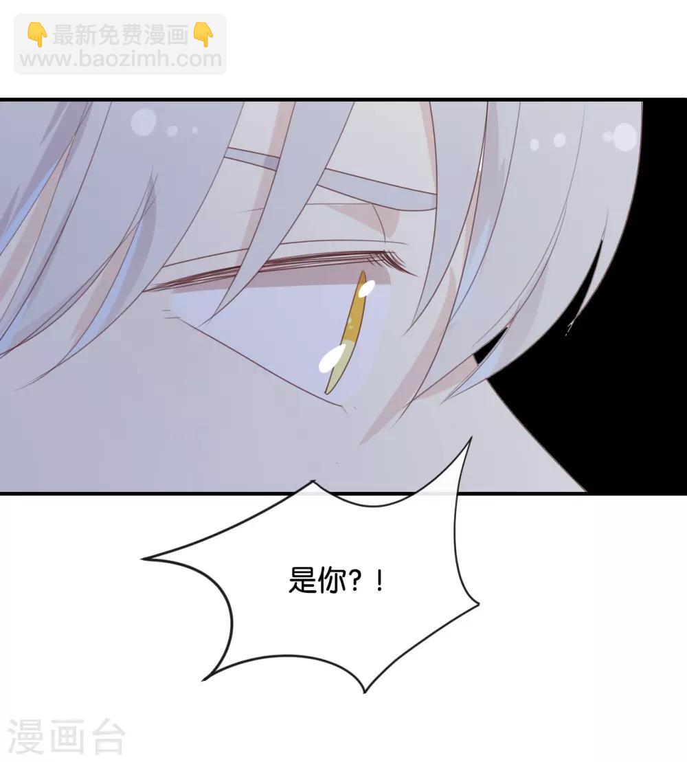 第120话 这两人与我何干?-第120话