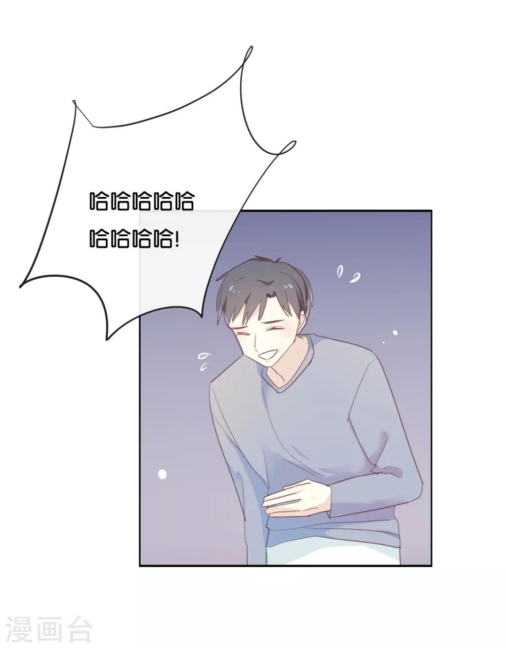第122话 别管我,快跑!-第122话