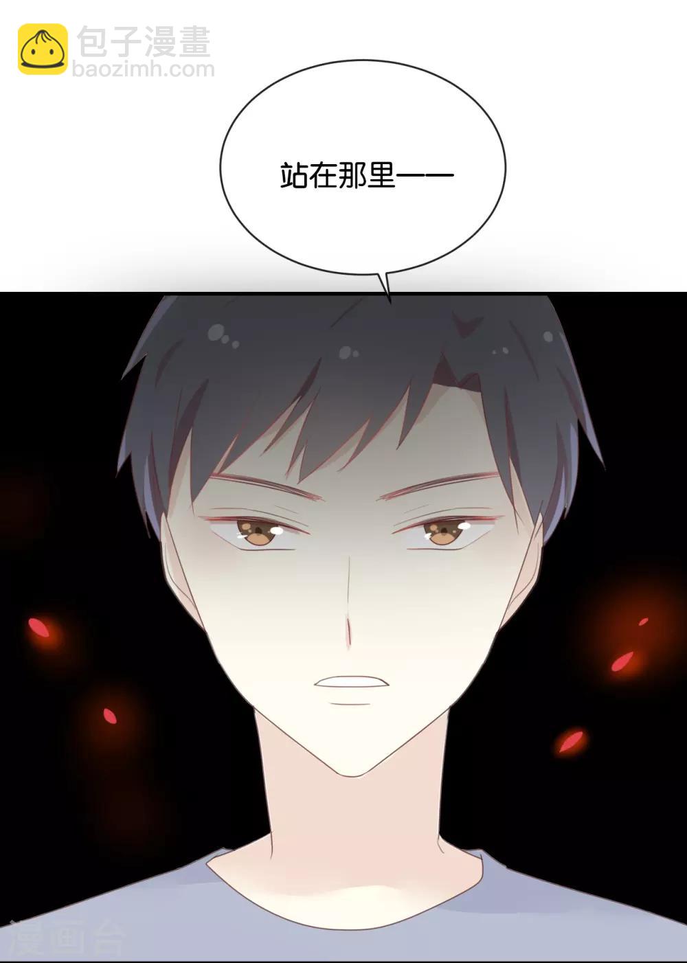 第122话 别管我,快跑!-第122话