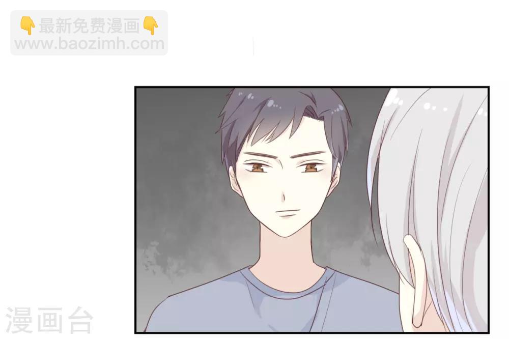 第122话 别管我,快跑!-第122话