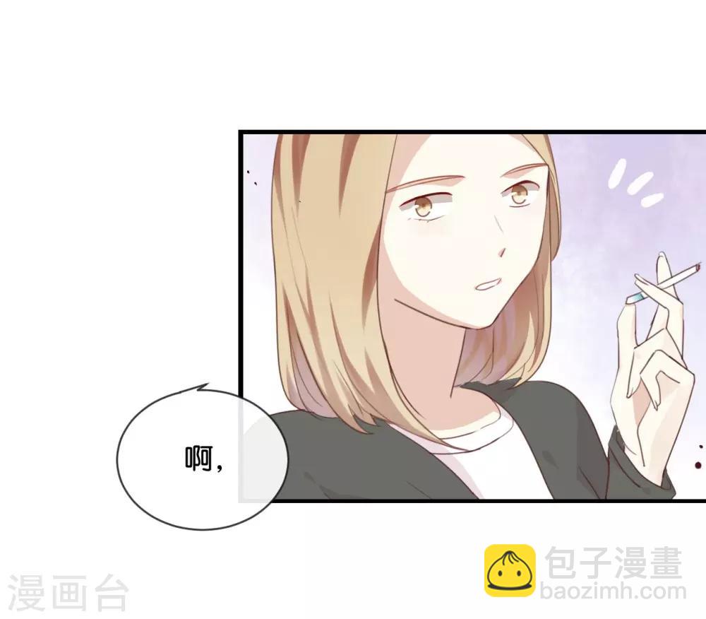 第16话 总要抓出幕后黑手的-第16话