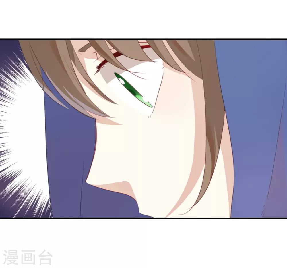 第20话 这个人太可恶啦!-第20话