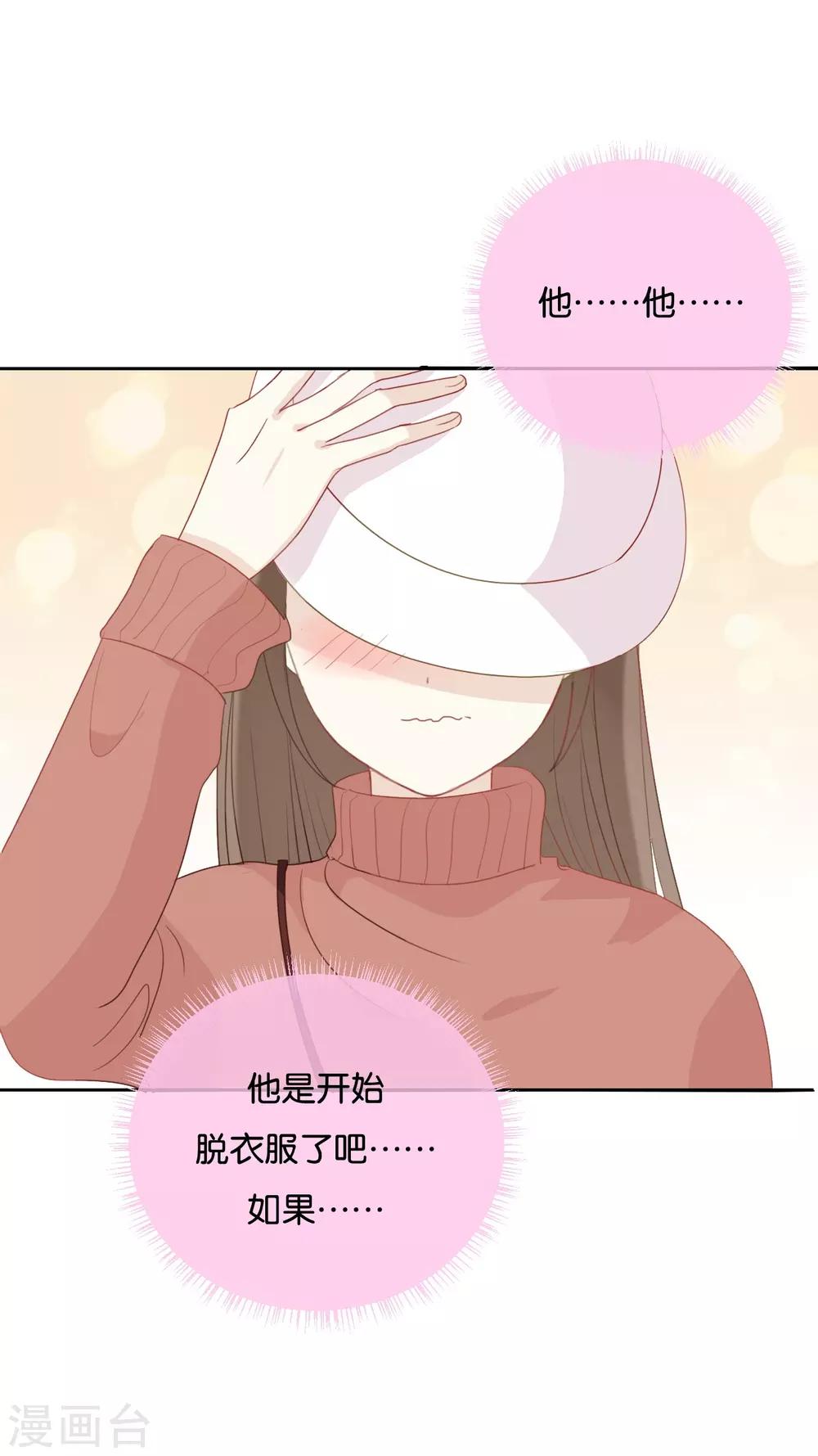 第24话 我等你回来!-第24话