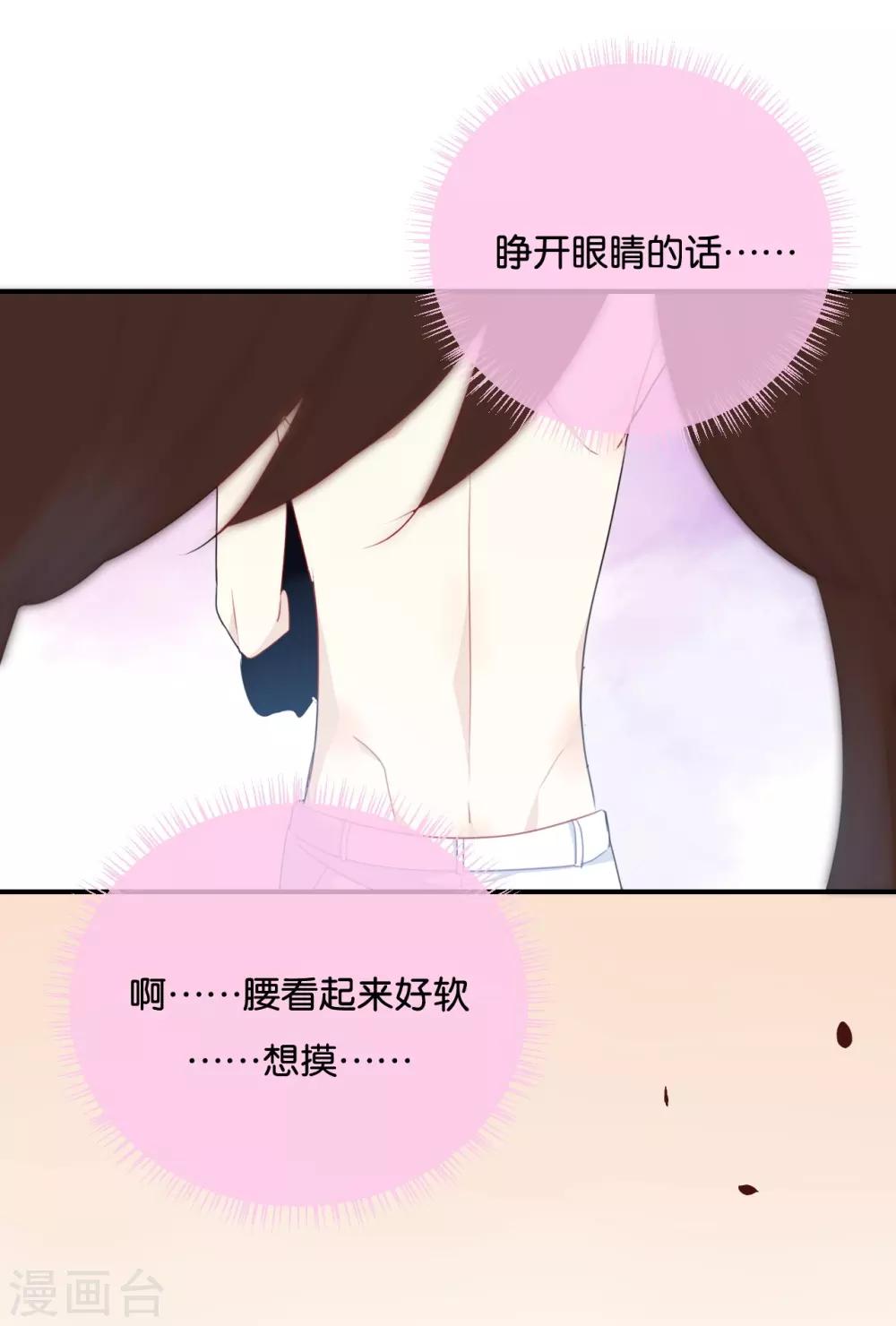 第24话 我等你回来!-第24话