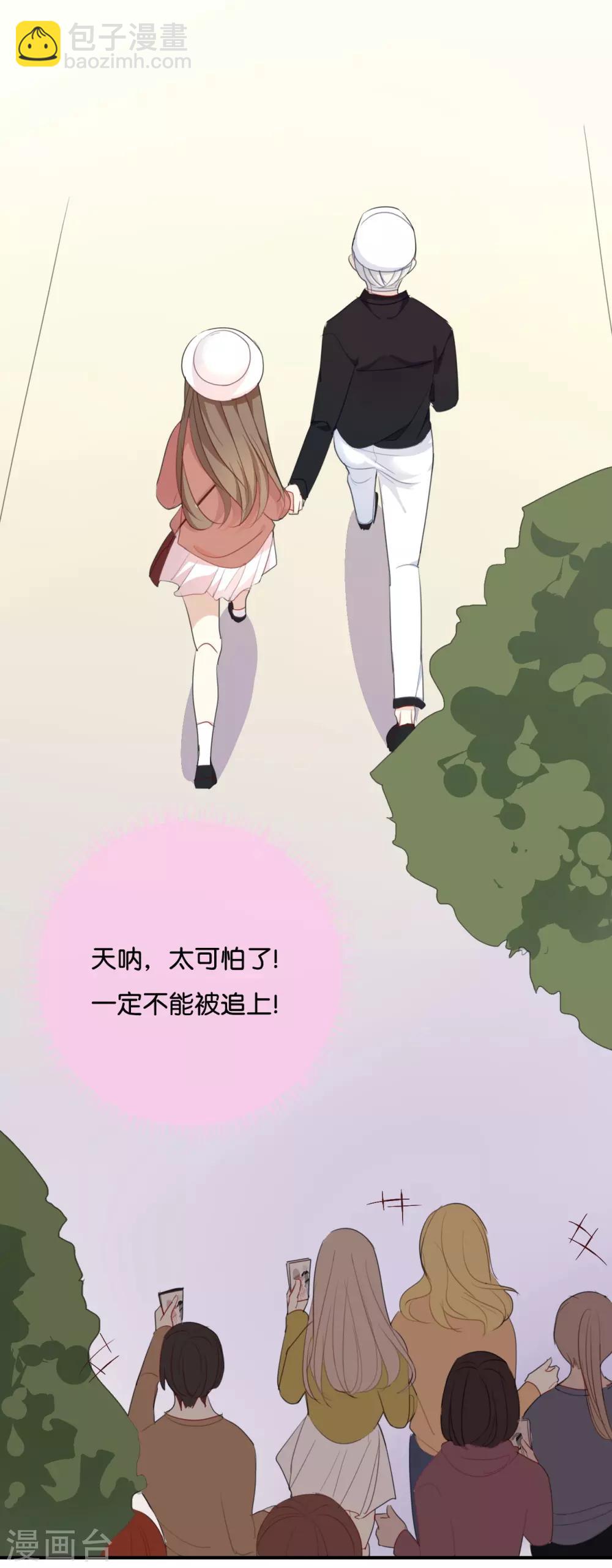 第24话 我等你回来!-第24话