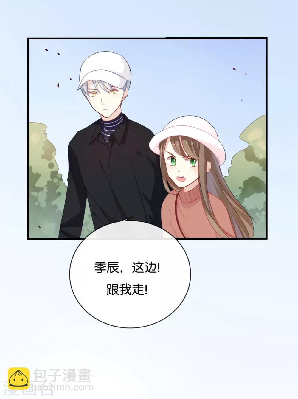 第24话 我等你回来!-第24话
