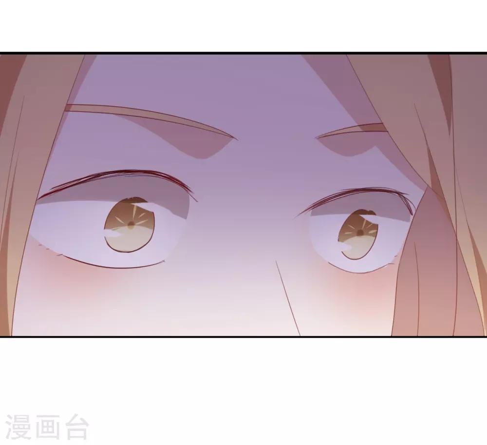 第28话 你还是走不出去吗?-第28话