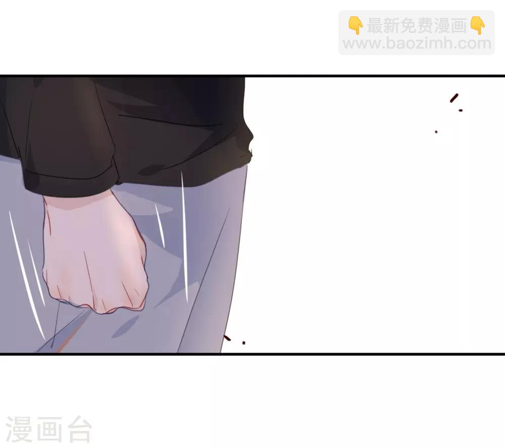 第36话 我并不想和你说话-第36话