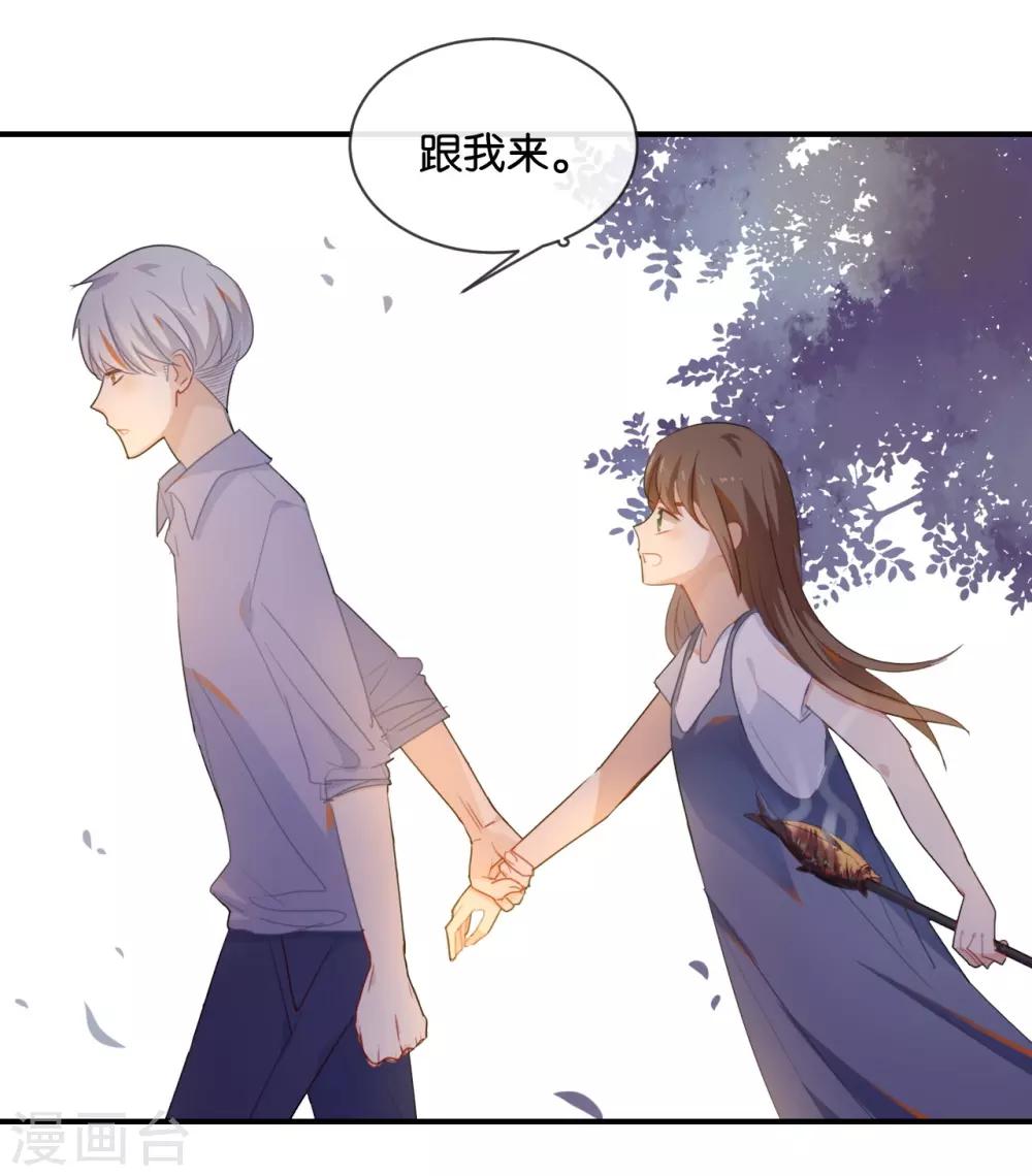 第38话 这么快就迷上了另外的小演员啦？-第38话