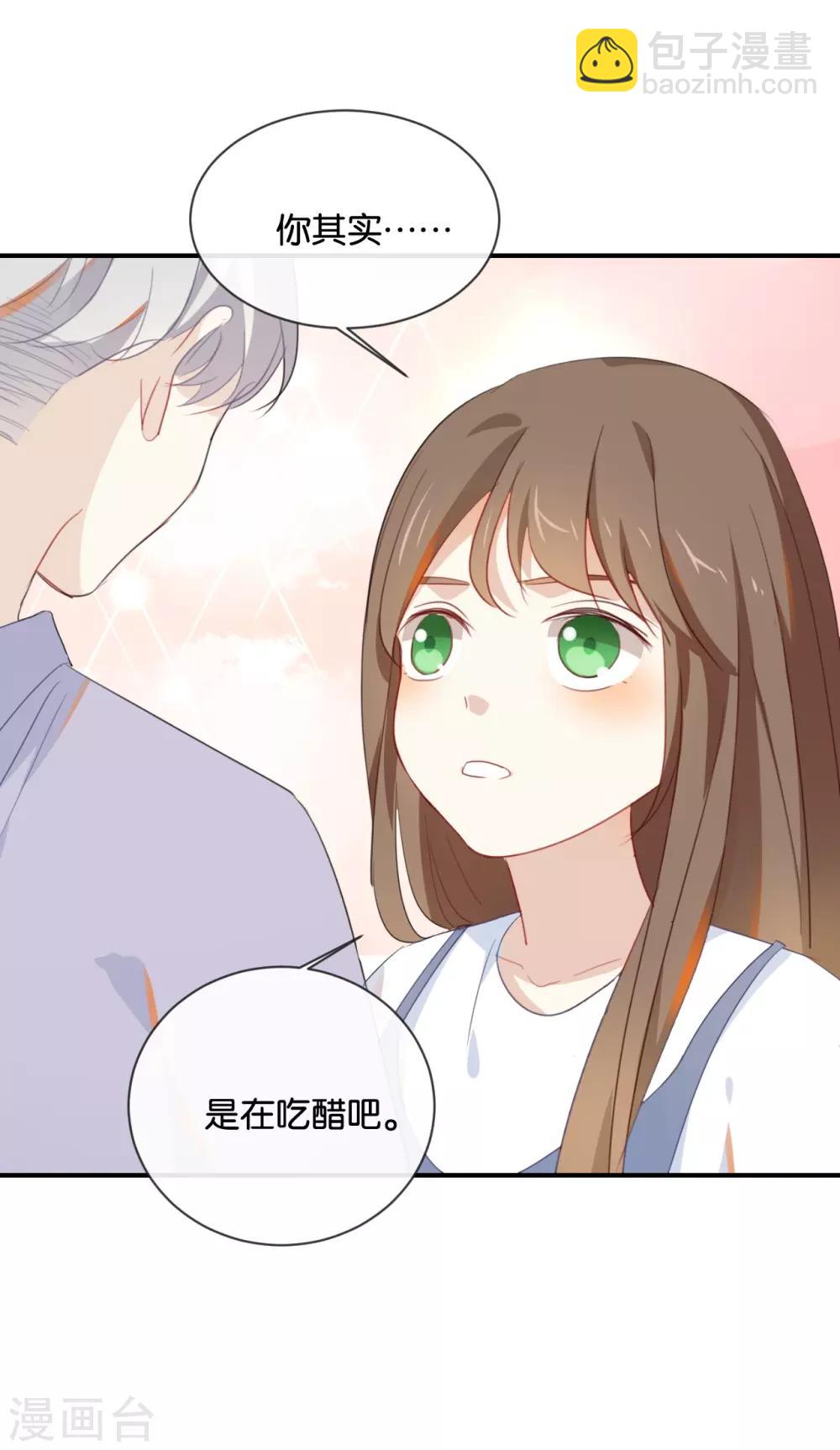 第38话 这么快就迷上了另外的小演员啦？-第38话