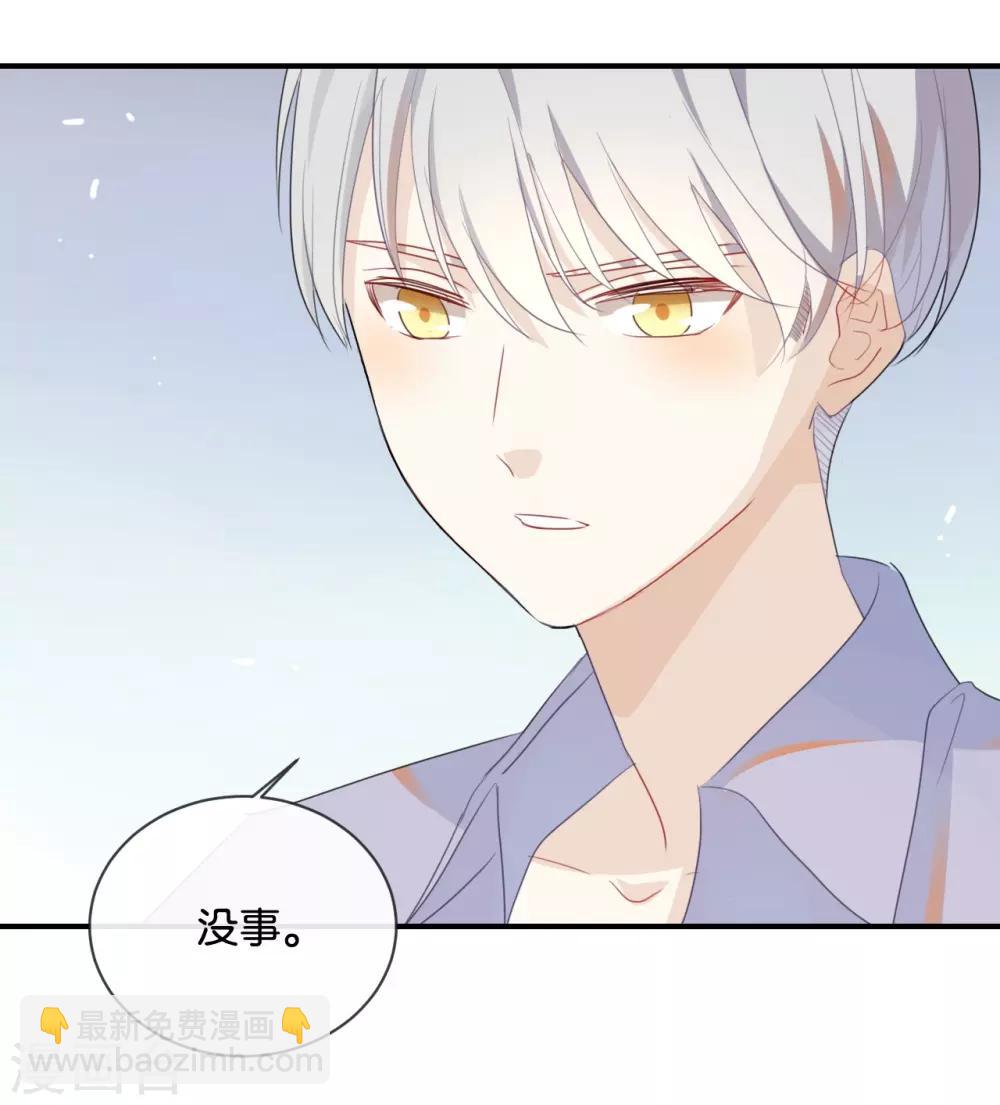 第38话 这么快就迷上了另外的小演员啦？-第38话