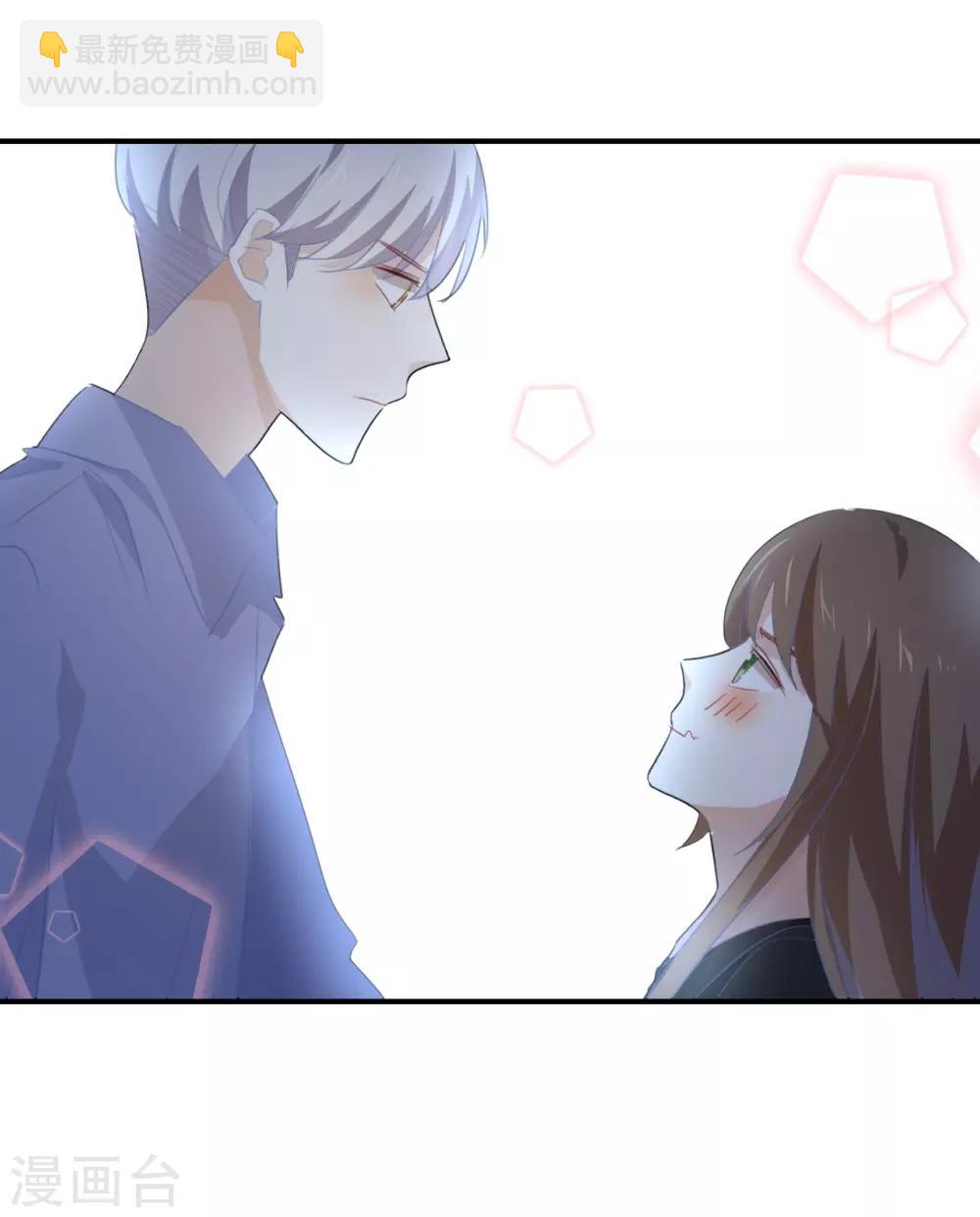 第46话 我是刺猬吗?-第46话