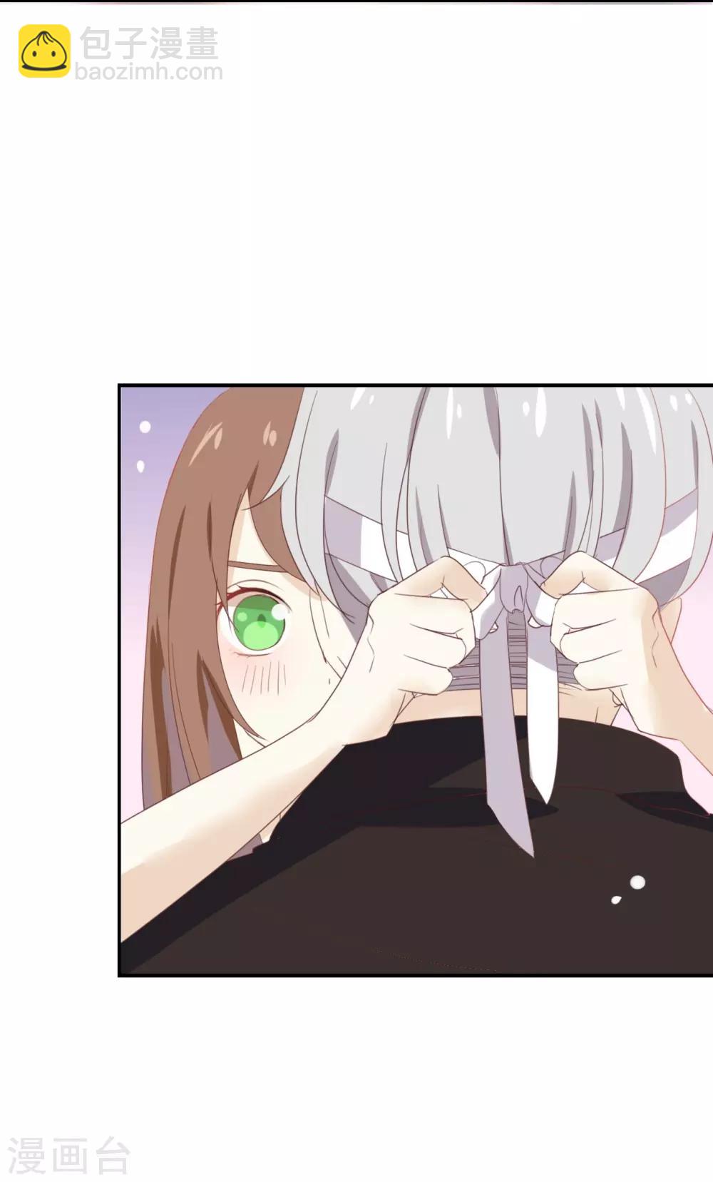 第56话 我不会放手的-第56话