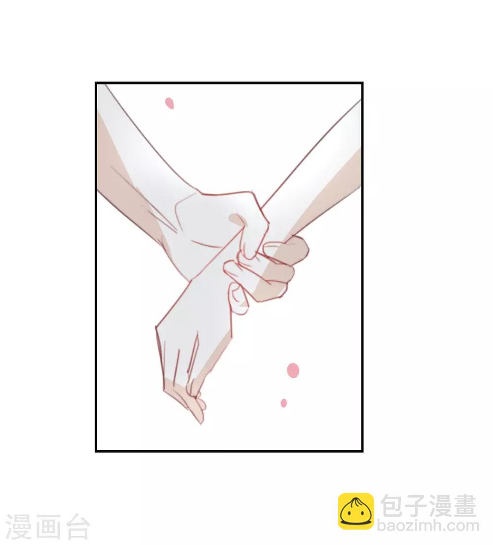 第56话 我不会放手的-第56话