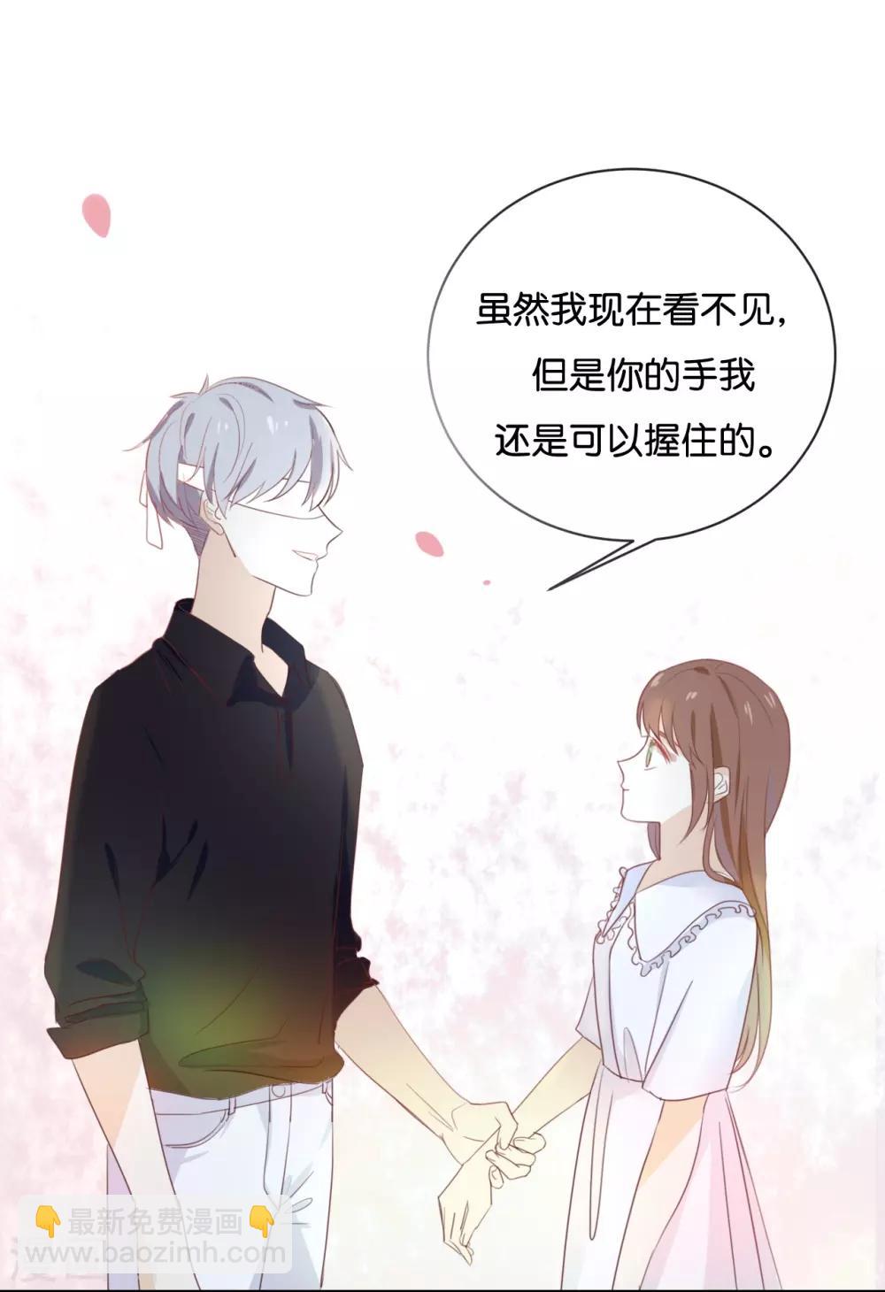第56话 我不会放手的-第56话