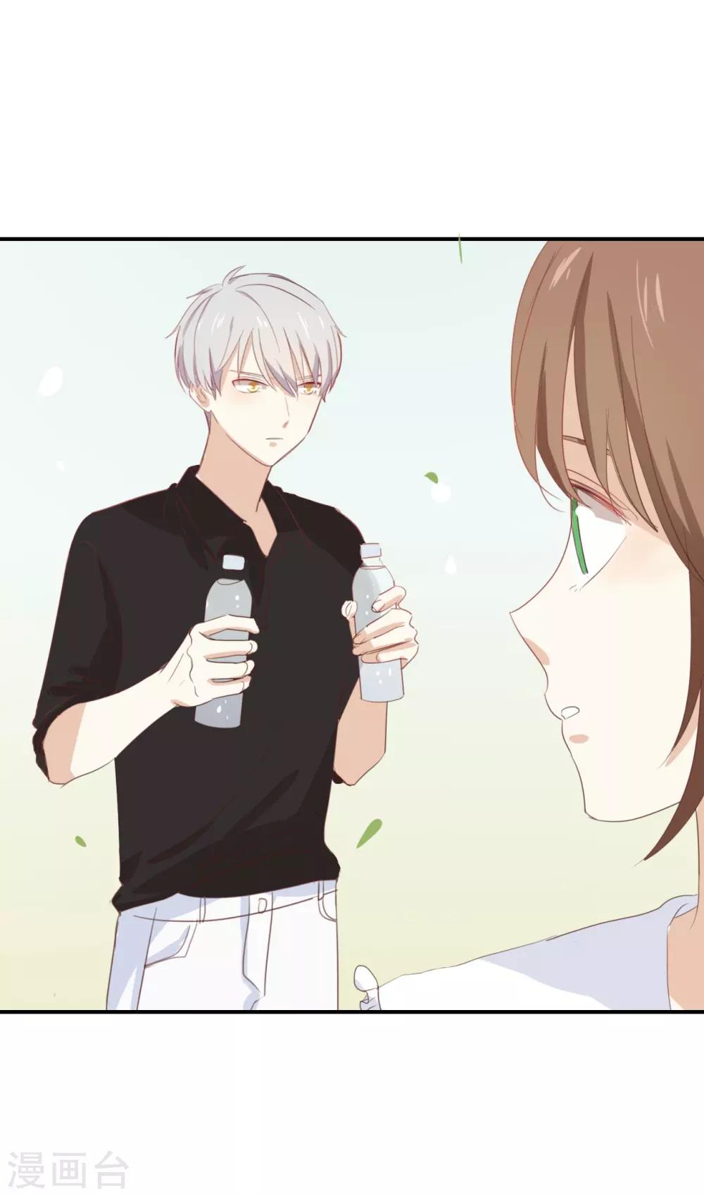 第56话 我不会放手的-第56话