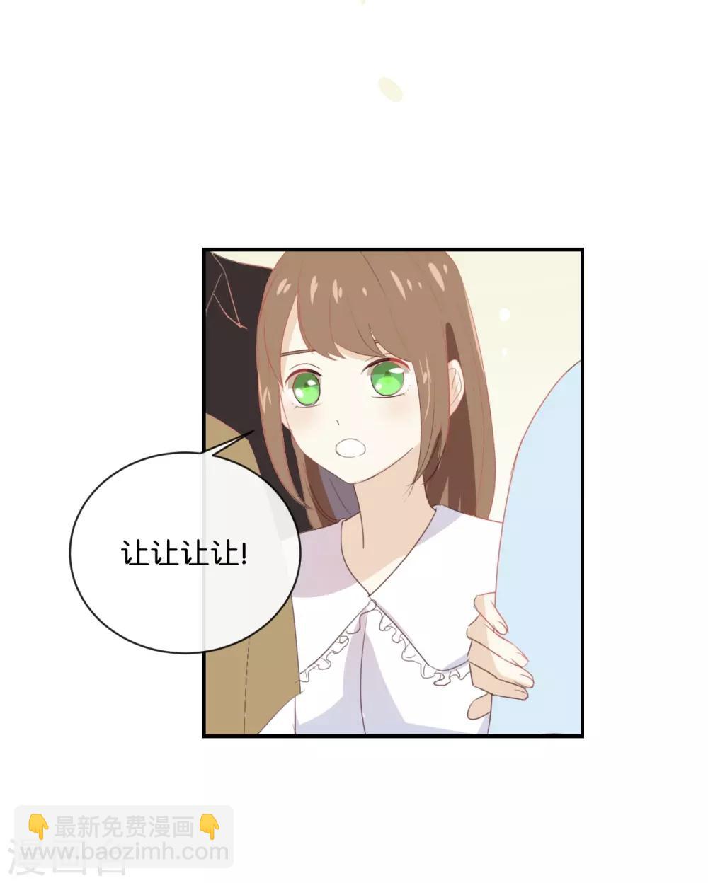 第56话 我不会放手的-第56话