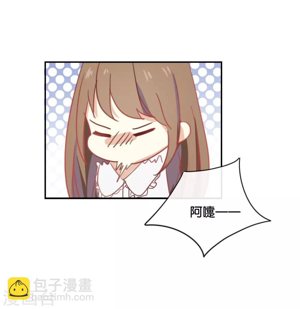 第58话 需要阮梨来说情?-第58话