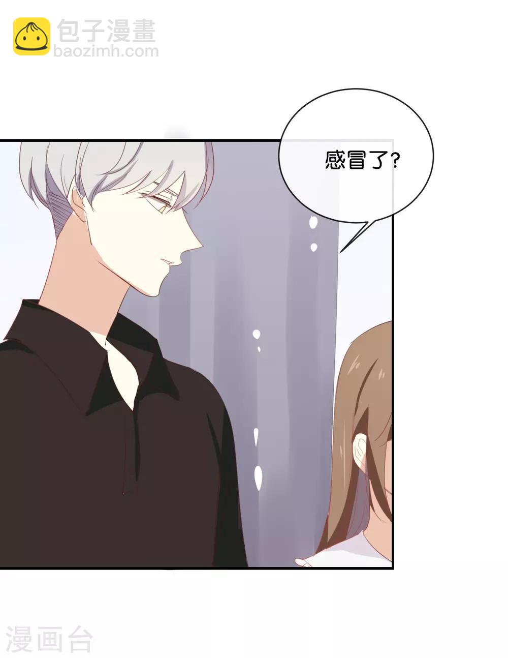 第58话 需要阮梨来说情?-第58话