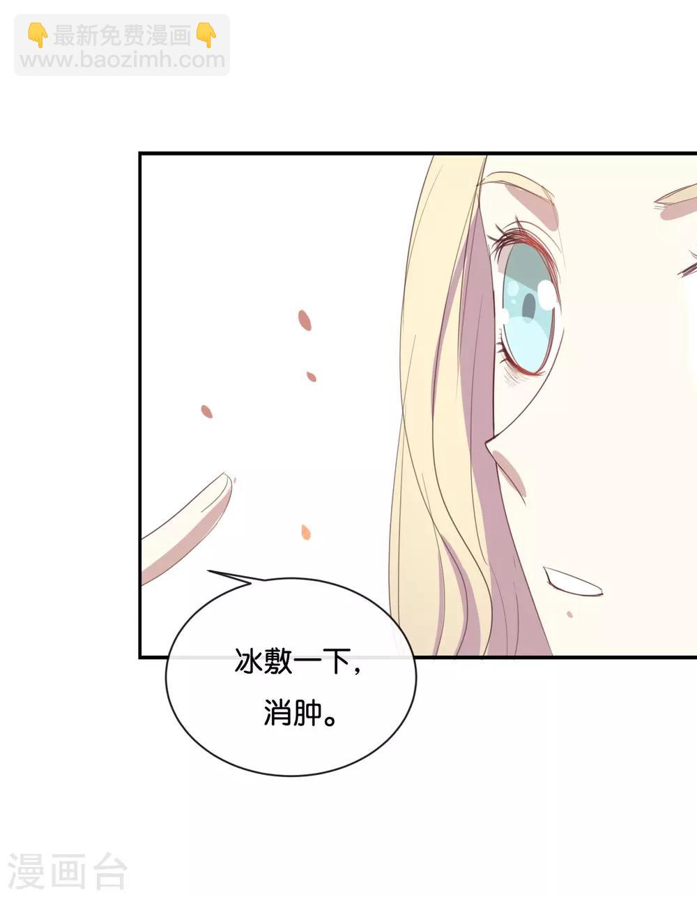 第60话 我都知道了&hellip;&hellip;-第60话