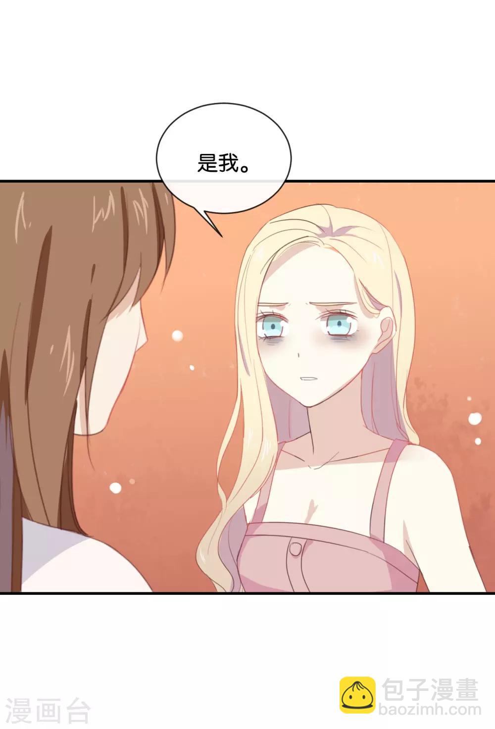 第60话 我都知道了&hellip;&hellip;-第60话