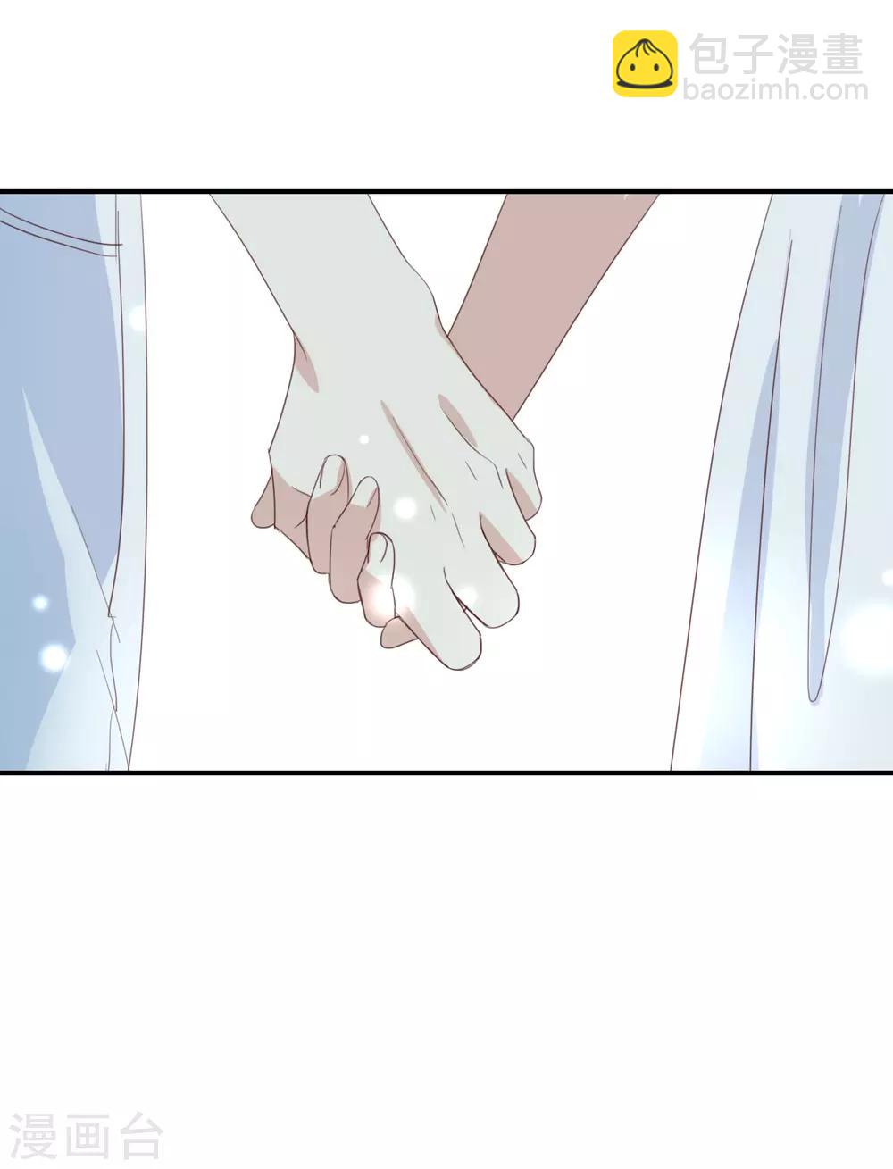 第64话 这个时机可不太好-第64话