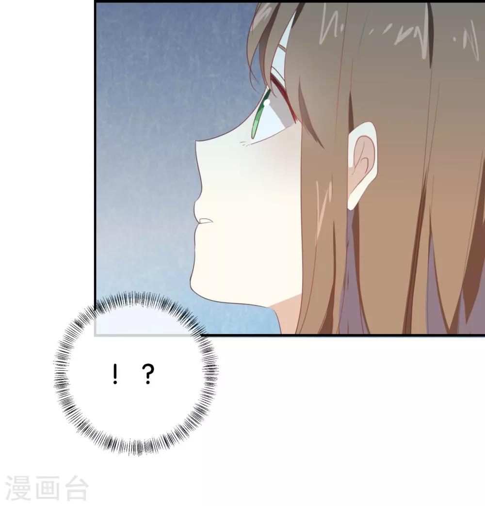 第68话 这是秘密哦!-第68话